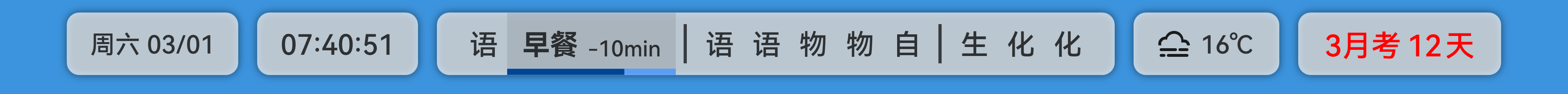 Fluent