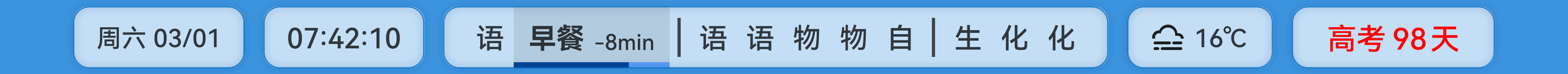 TestTheme2